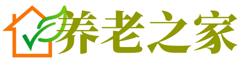 养老之家logo